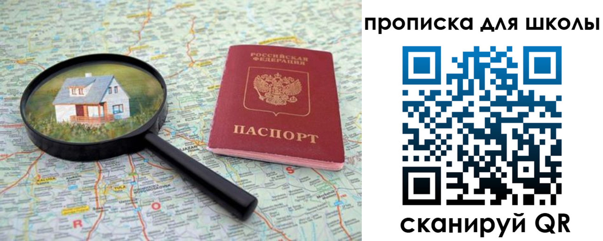 форма 3 в Изобильном